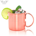 450ml Stainless Steel Copper Moscow Mule Mug